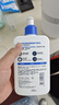 适乐肤（CeraVe）C乳473ml（男士女士生日礼物保湿补水乳液身体乳面霜随机发货） 实拍图