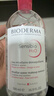 贝德玛（BIODERMA）【情人节礼物】粉水舒妍舒缓洁肤液卸妆水敏感肌可用1200ml 实拍图