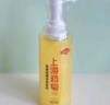 上海药皂 硫磺液体香皂640g 净痘止痒去油清洁洗发沐浴 实拍图