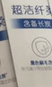 高露洁（Colgate）纤柔备长炭软毛牙刷 5支 超细软毛 深层洁齿 京东自营 实拍图