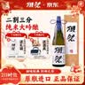 四万公里烘干机羊毛球专用摩擦烘衣球防缠绕洗护球防皱神器洗衣机球毛絮加速烘干天然羊毛 实拍图