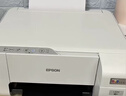 爱普生（EPSON）墨仓式打印机无线WIFI连供彩色喷墨照片打印复印扫描家用办公一体机 【家用推荐】L3251无线彩色 标配 实拍图