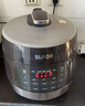 苏泊尔（SUPOR）【厨房好年货】0涂层球釜电压力锅5L双胆全自动智能预约 触控SY-50YC5011Q电饭煲高压锅4-6人 实拍图