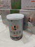 恩施玉露2025新茶恩施玉露绿茶茶叶天然含硒蒸青工艺栗香礼盒罐装200克 50g*4罐装 实拍图