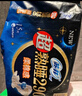 苏菲超熟睡柔棉感夜用卫生巾29cm15片量多防漏干爽姨妈巾自营官方旗舰 实拍图