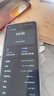 OPPO Reno14 Pro 16GB+512GB 新品5G手机 店里选 12期 免息 A3i 抗摔抗水溅 5100mAh大电池 45W闪充 星辰紫12GB+256GB-A3i 官方标配 实拍图