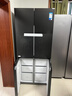 美的（Midea）真香系列501L十字门冰箱60厘米超薄大容量一级能效以旧换新BCD-501WSPM(Q)国家补贴471升级款 实拍图