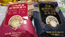 西麦5黑混合谷物燕麦片450g 冲饮谷物代餐即食营养早餐无额外添加蔗糖 实拍图