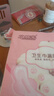 艾棉宝老人漏滴尿吸水巾卫生巾护垫尿片锁水不漏吸水150毫升棉面日用 锁水防漏 245mm 50片 实拍图