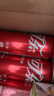 可口可乐（Coca-Cola）汽水饮料 碳酸饮料 330ml*24摩登罐 新老包装随机发货 年货 实拍图