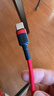倍思苹果17/16/15充电线Type-C数据线USB-C车载CarPlay线适用iPhone17/16/15ProMax华为荣耀手机 实拍图