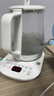 美的（Midea）养生壶 1.5L全自动煮茶壶 24h预约烧水壶 12小时智能恒温 11档控温电热水壶 花茶壶煮茶器MK-Y12Q 实拍图