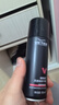 维特丝发胶定型喷雾干胶强力持久可上飞机99ml旅行装出差便携小瓶装 实拍图