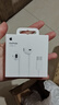 Apple/苹果 EarPods USB-C有线耳机 type-c有线耳机苹果耳机 苹果17有线耳机笔记本耳机游戏音乐 实拍图
