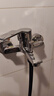 科固（KEGOO）淋浴龙头混水阀套装卫浴冷热三联洗澡开关浴缸混水龙头K211108  实拍图