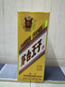 茅台 金王子 酱香型白酒 53度 500ml 单瓶装 新老包装随机发货 实拍图