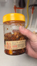 夹江腐乳香辣豆腐乳500g瓶装即食下饭菜霉豆腐拌面酱豆腐调味品 实拍图