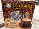 旧街场（OLDTOWN）速溶原味白咖啡无蔗糖马来西亚进口二合一咖啡粉25g*20条中度焙炒 实拍图