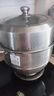 美厨（MAXCOOK）蒸锅 304不锈钢32CM三层蒸锅 加厚复底汤锅 燃气电磁炉通用 实拍图