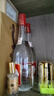 汾酒 红盖玻汾 清香型白酒 42度 475mL*6瓶 整箱非原箱 实拍图