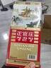 正官庄 原装进口高丽参 [良] 6年根40支300g 约24根参 红参年货送礼补气 实拍图