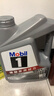 美孚（Mobil）美孚1号极光银美孚 先进全合成汽机油5W-40 SP级4L  实拍图