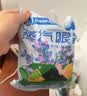 袋鼠医生眼罩蒸汽眼罩热敷睡眠热敷遮光自发热眼罩男女成人学生儿童通用款 【组合共30片】薰衣草10片玫瑰10片洋甘菊10片 实拍图