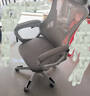 锦汐 电脑椅家用办公椅子靠背人体工学椅学习转椅老板座椅游戏电竞椅 【可后躺】白框灰网 实拍图