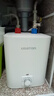 阿诗丹顿（USATON）5升小厨宝厨房储水式电热水器小型迷你家用速热一级能效1650W上出水国家补贴 KX16-5J16.5S 实拍图
