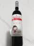 张裕红酒 张裕葡小萄甜红葡萄酒 甜葡萄酒 女士红酒11度750ML 单瓶装 实拍图