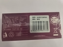 飞利浦（PHILIPS）暖手宝石墨烯充电手握式暖宝宝生日送礼AHR2124PHD 粉9000mAh 实拍图
