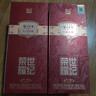 泸州老窖世纪荣耀珍藏升级版42度浓香型白酒 聚会宴请500ml 2瓶(配礼袋) 实拍图