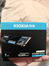 铠侠（Kioxia）1TB SSD固态硬盘 NVMe M.2接口 EXCERIA PLUS G4 VD10 系列（PCIE5.0*4 读速10000MB/s) 实拍图