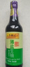 李锦记 薄盐系列 薄盐生抽500ml【减盐 一级】健康更安心 酱油 实拍图