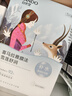 自然堂喜马拉雅植物面膜28片 补水保湿护肤品套装女新年礼物 实拍图