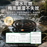 榄菊免拆蚊香14圈*5盒 强力型基孔肯雅热家用驱蚊蚊香盘免手拆盘香 实拍图