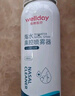 维德（WELLDAY）高渗洗鼻腔喷雾海盐水喷鼻洗鼻器成人儿童鼻炎洗鼻盐水100ml*3 实拍图