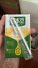豆本豆唯甄豆奶250ml*24盒植物蛋白饮料儿童营养学生早餐奶年货礼盒批发 实拍图