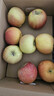 京鲜生 新疆阿克苏苹果 净重9斤装 果径90-95mm 新鲜水果 实拍图
