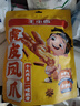 王小卤虎皮凤爪卤鸡爪年货卤味休闲解馋零食熟肉鸡肉开袋即食卤香味210g 实拍图