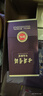 古井贡酒 年份原浆献礼 浓香型白酒 50度 500ml*6瓶 整箱装 实拍图
