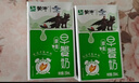 蒙牛早餐奶麦香味250ml*16盒 早餐伴侣燕麦醇香 送礼盒装新老包装交替 实拍图