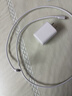 绿联苹果17充电器45W氮化镓充电头套装适用iPhone17/16ProMax/plus手机PD40W快充头Type-C数据线ipad头 实拍图