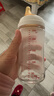 贝亲（Pigeon）玻璃奶瓶宽口径防胀气240ml M号奶嘴 3月+ AA187  实拍图