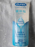 杜蕾斯（durex）玻尿酸人体润滑液100ml 透明质酸润滑油剂水溶性 夫妻房事情趣 实拍图