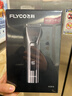 飞科（FLYCO）电动理发器FC5916专业智能电推剪成人儿童家用理发推子剃头刀自理发神器配理发工具年货情人节礼物 实拍图