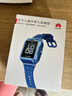 华为（HUAWEI）华为儿童手表 5 新耀款 华为手表智能手表离线定位电话 蓝色 男女童 实拍图