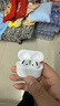 华强北新款【官配正品丨新Air第4代】蓝牙耳机无线适配苹果顶配主动降噪iPhone17/16/15/14/13半入耳式华强北 【主动降噪版全功能pods4】 灵动岛弹窗+空间音頻+三真电量 实拍图