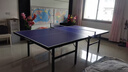 凯捷质造（KAIJIE）乒乓球桌室内家用可折叠移动式专业比赛标准乒乓球台 不带滚轮 KJ012-40【仅送网架】 实拍图