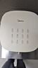 美的（Midea）空气炸锅免翻面双旋钮家用大容量5.3L多功能空气炸锅蒸烤一体热风循环金属内腔 MF-KZE535J5 实拍图